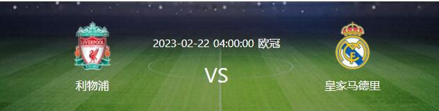 最终米兰1-0佛罗伦萨。